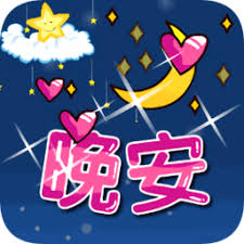 kasyno bet365 ezebet agen slot KIA Park Chan-ho, yang mendengar dan bermain, adalah lelucon takdir | permainan slot joongang ilbo terbaik